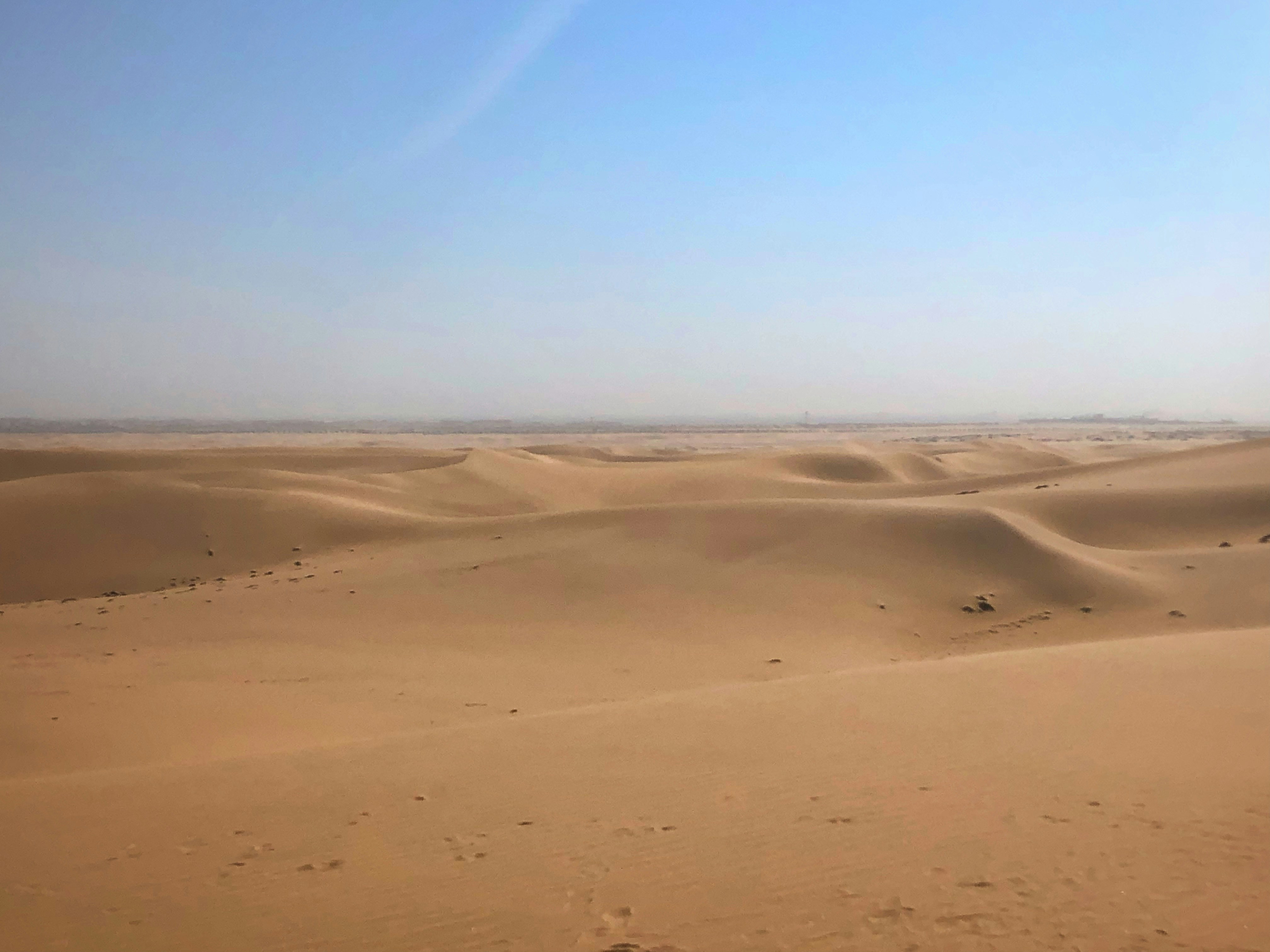 City Skyline city skyline wallpaper, 4032x3024