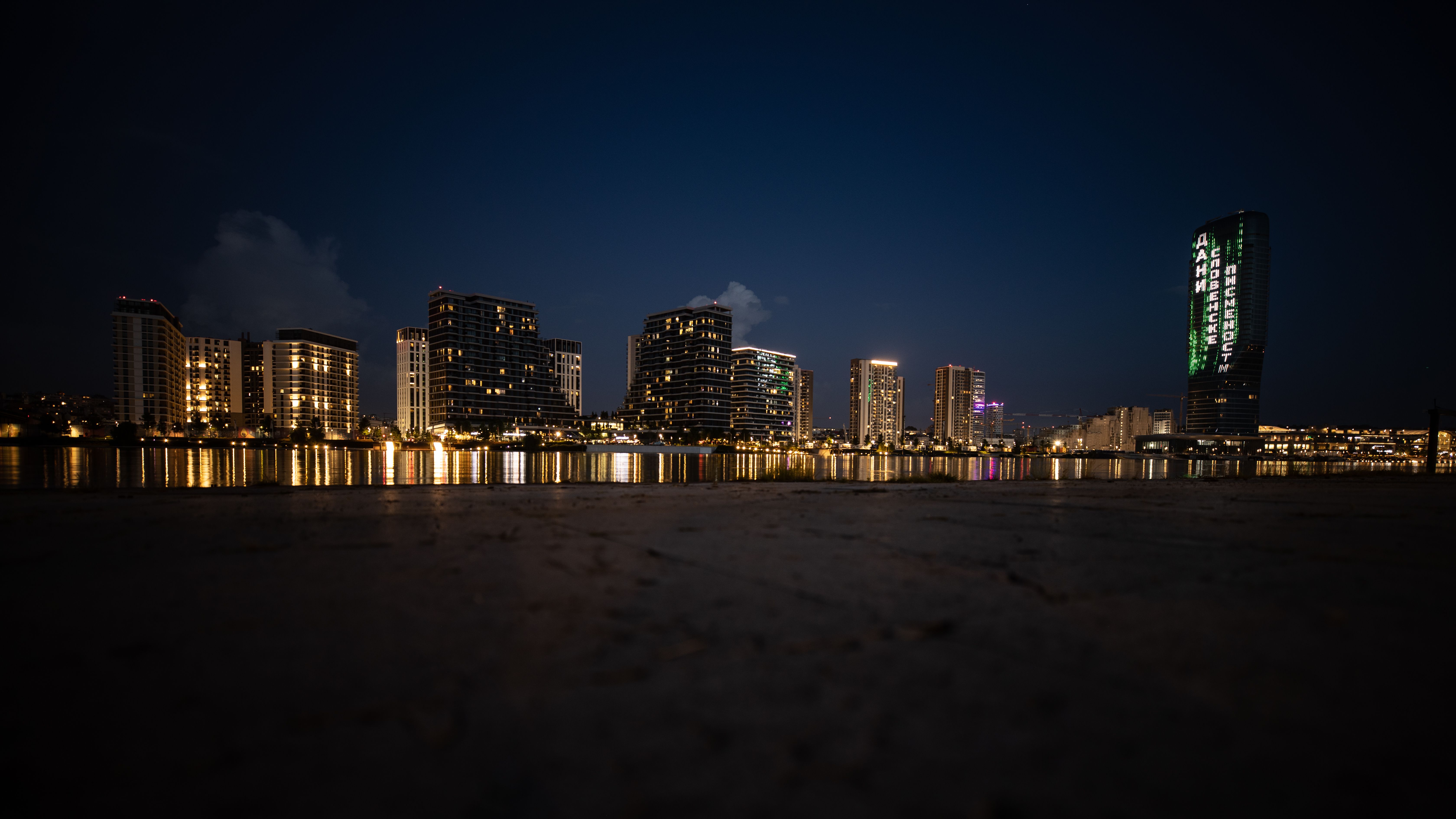 Downtown Skyline city skyline wallpaper, 6720x3780