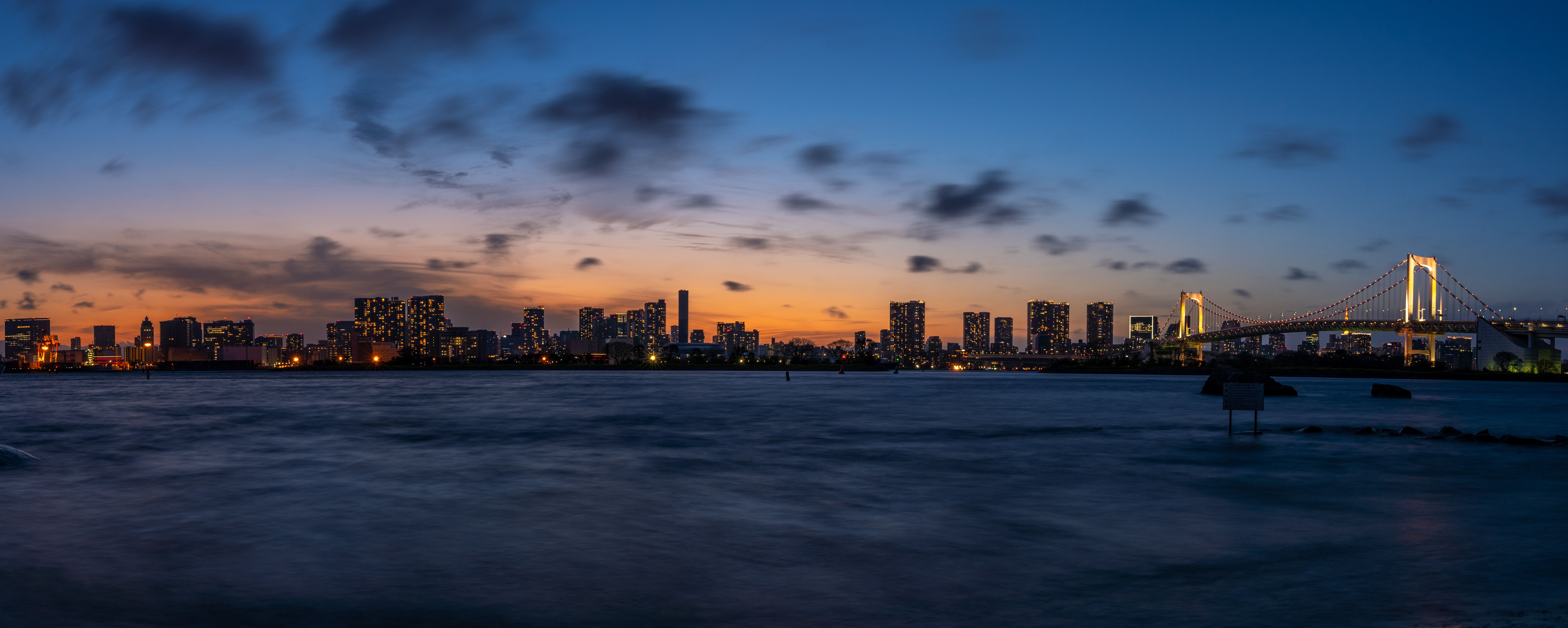 Tokyo Skyline city skyline wallpaper, 7001x2804