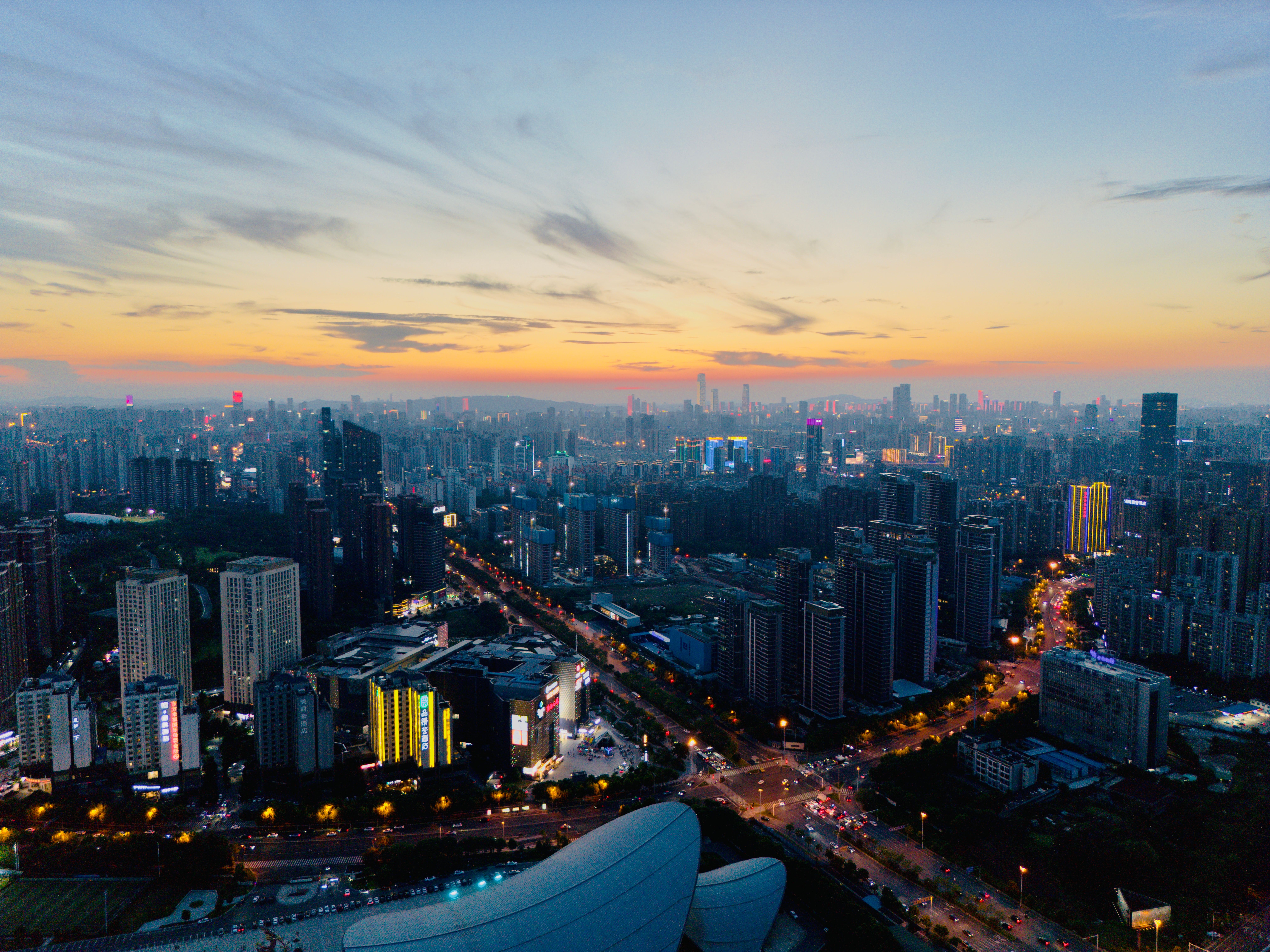 City Skyline city skyline wallpaper, 8064x6048