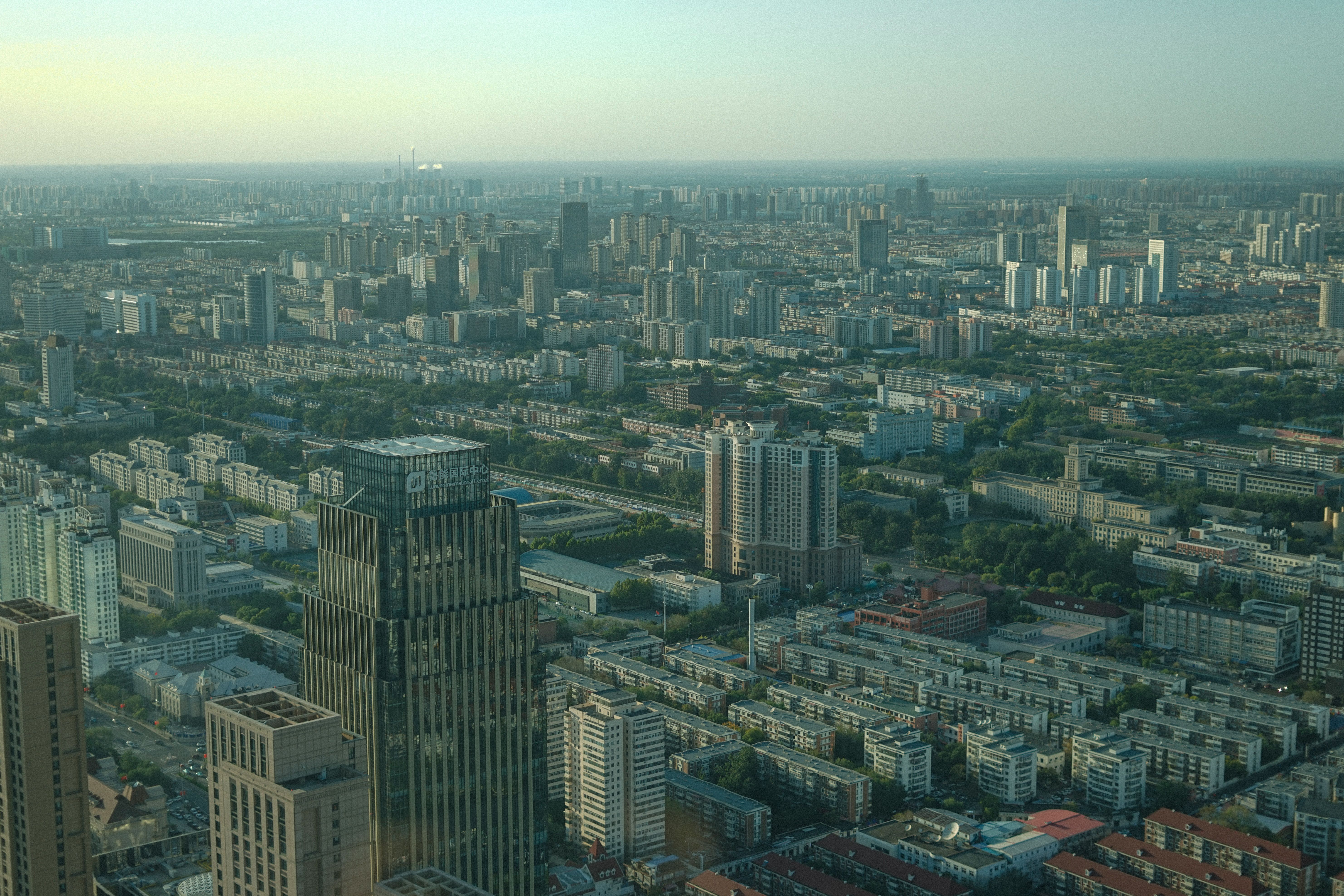 City Aerial View city skyline wallpaper, 5925x3950