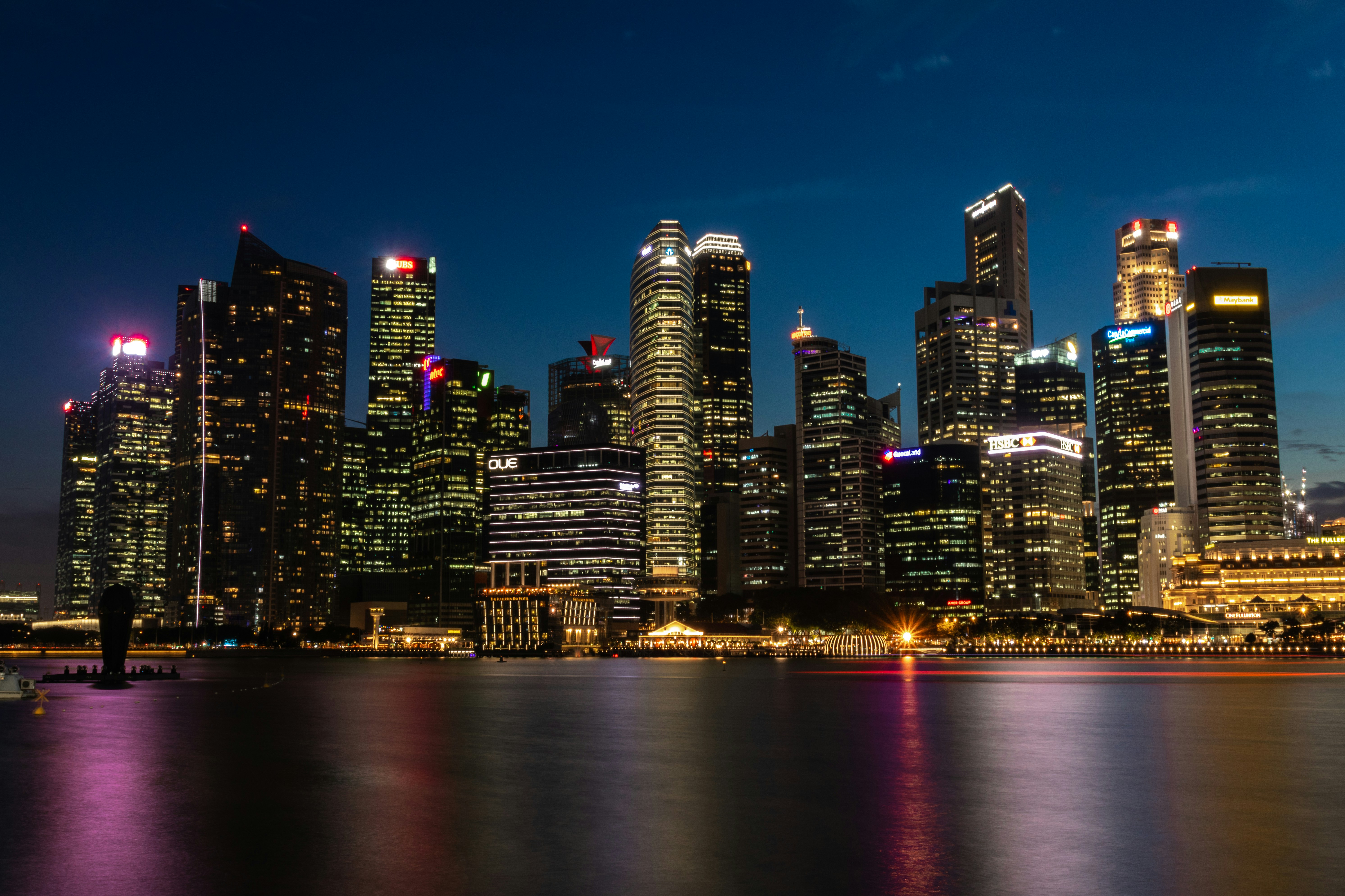 City Skyline city skyline wallpaper, 5971x3981